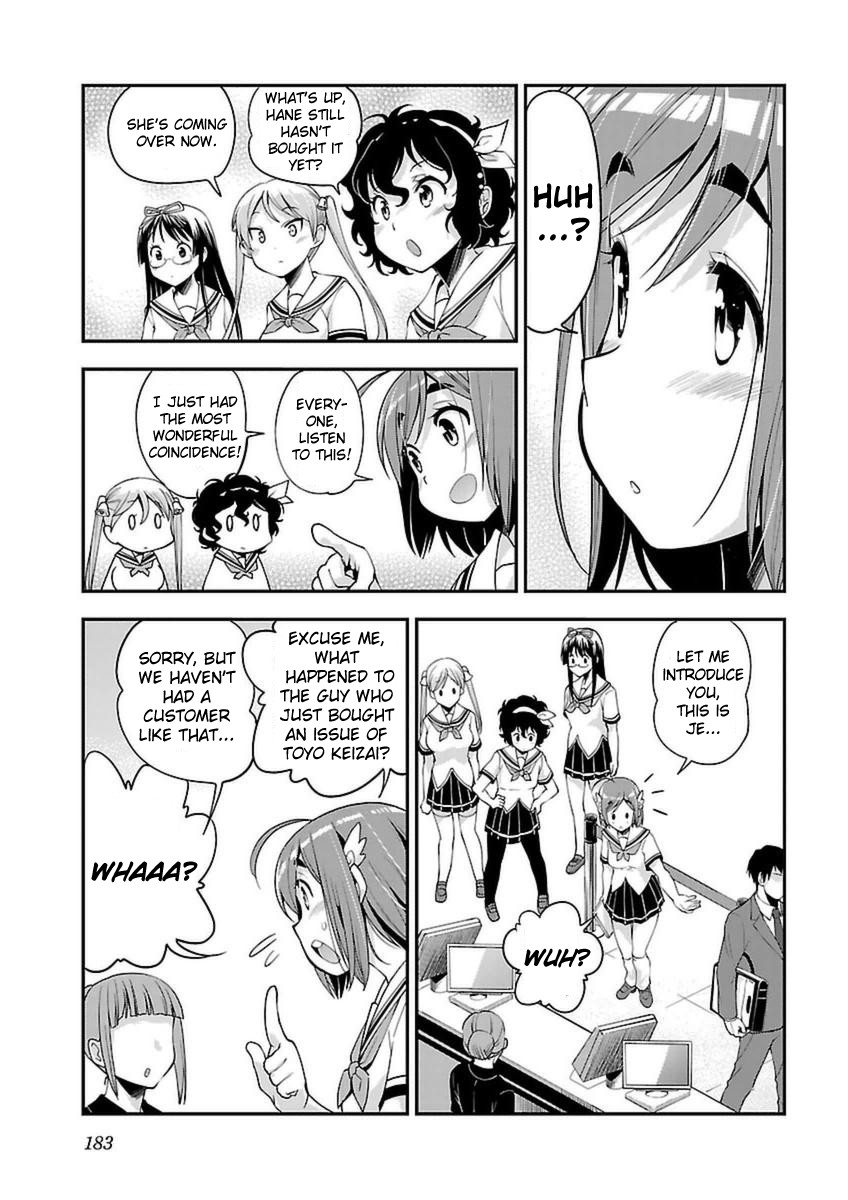 Bakuon!! chapter 44 page 8