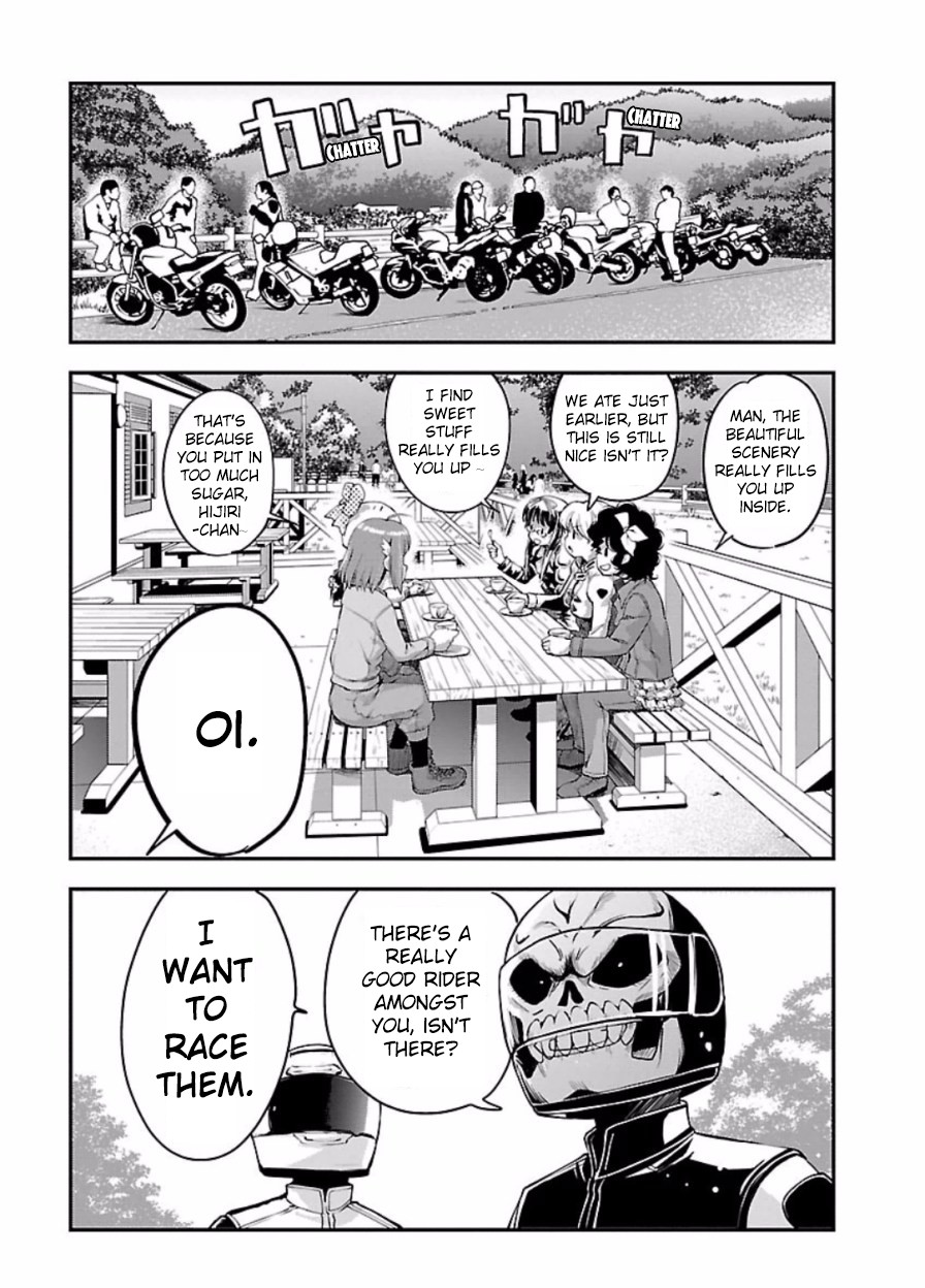 Bakuon!! chapter 45 page 17