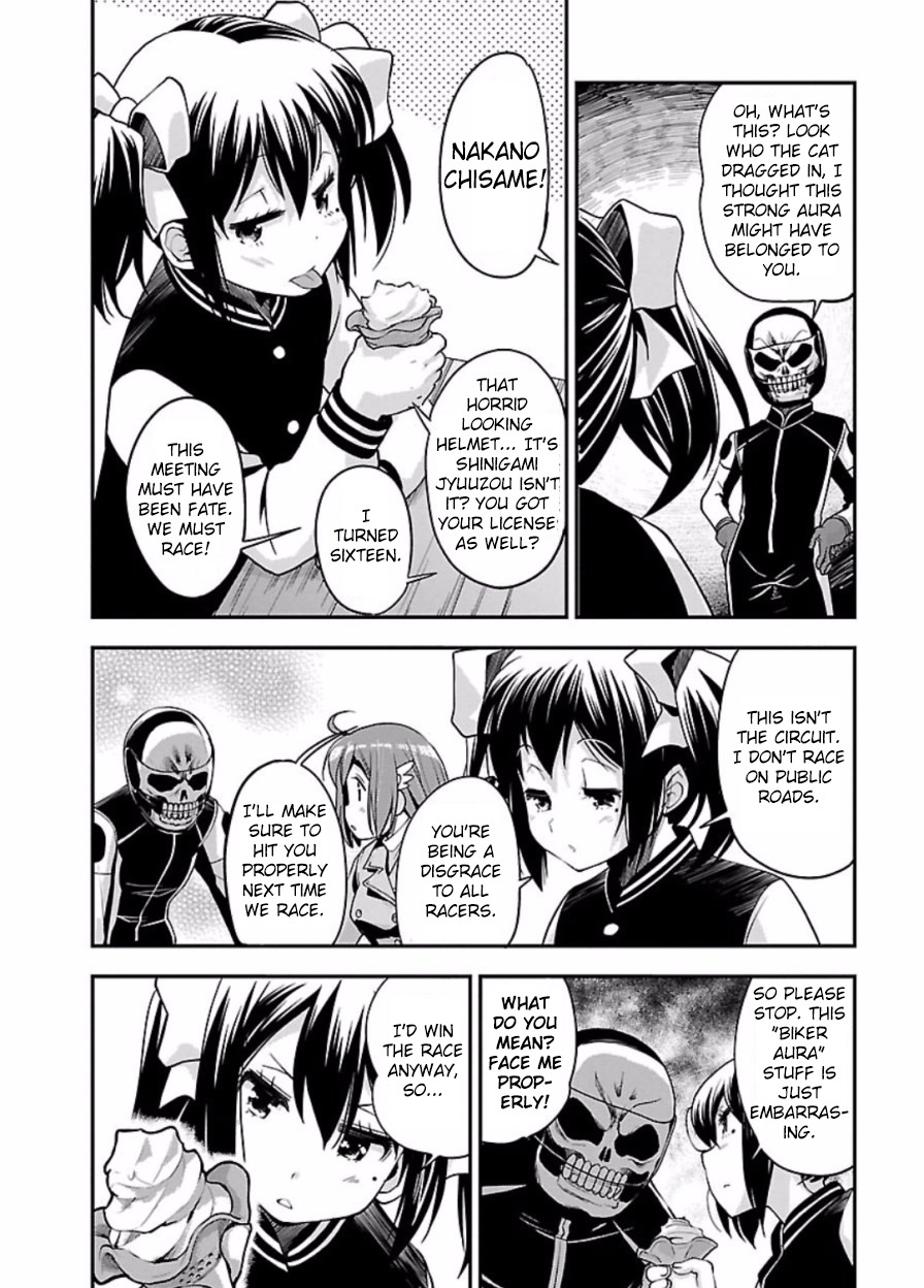 Bakuon!! chapter 45 page 20