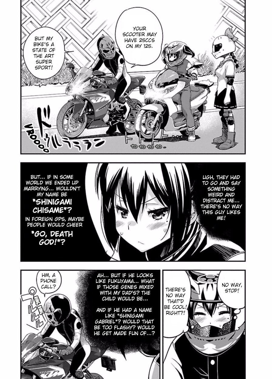 Bakuon!! chapter 45 page 25