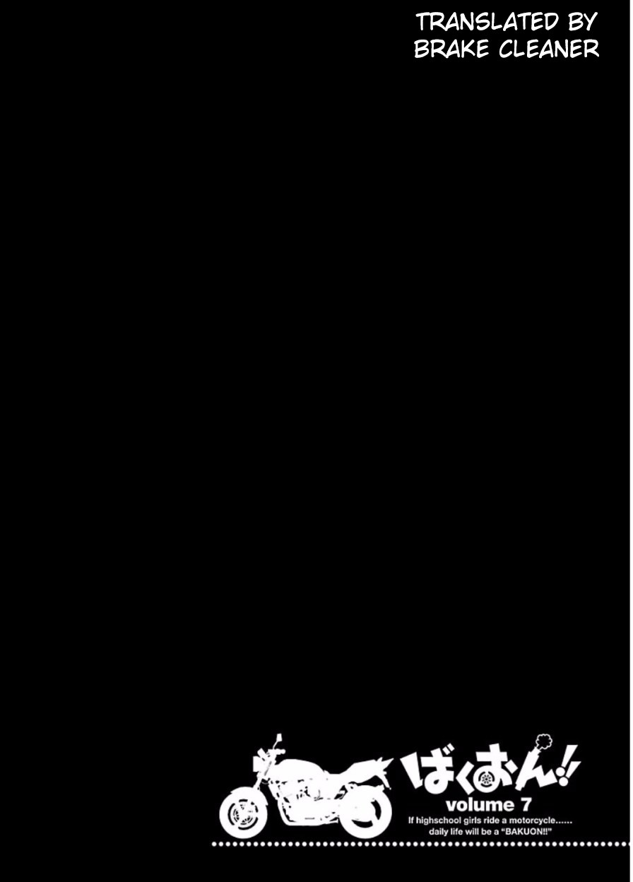Bakuon!! chapter 45 page 33