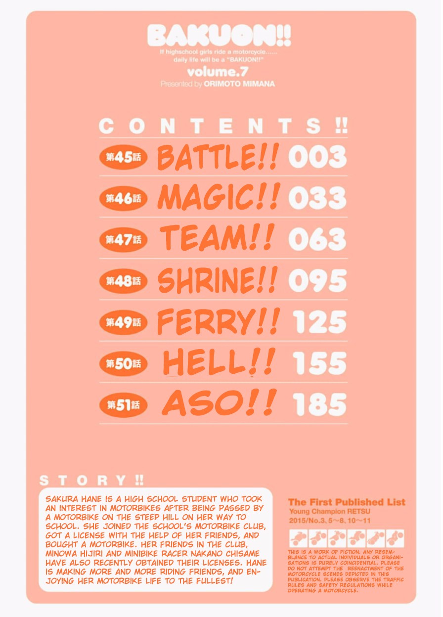 Bakuon!! chapter 45 page 4