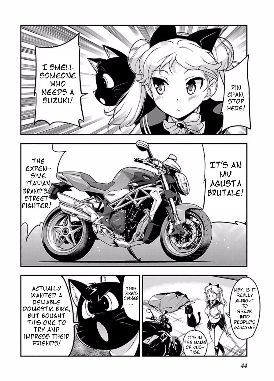 Bakuon!! chapter 46 page 12