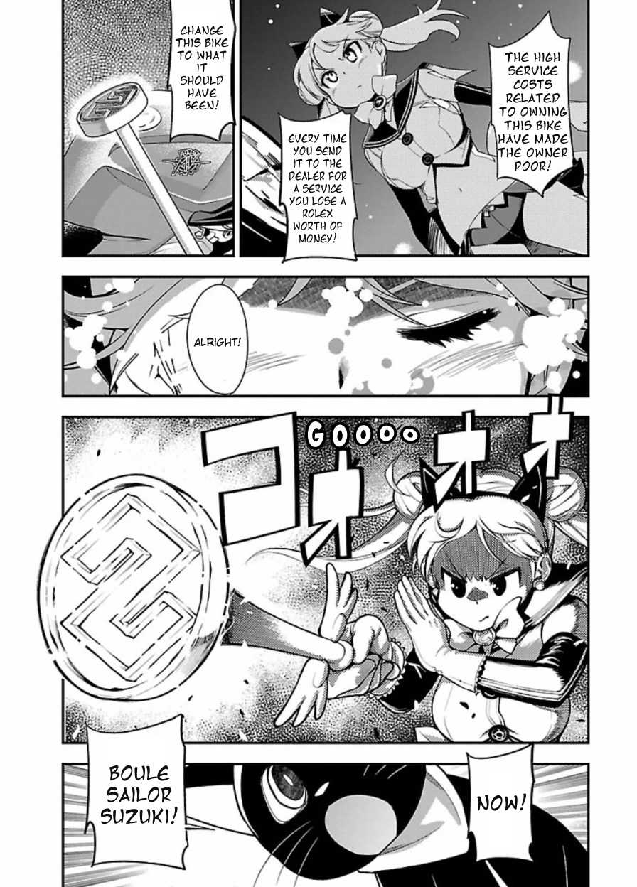 Bakuon!! chapter 46 page 13
