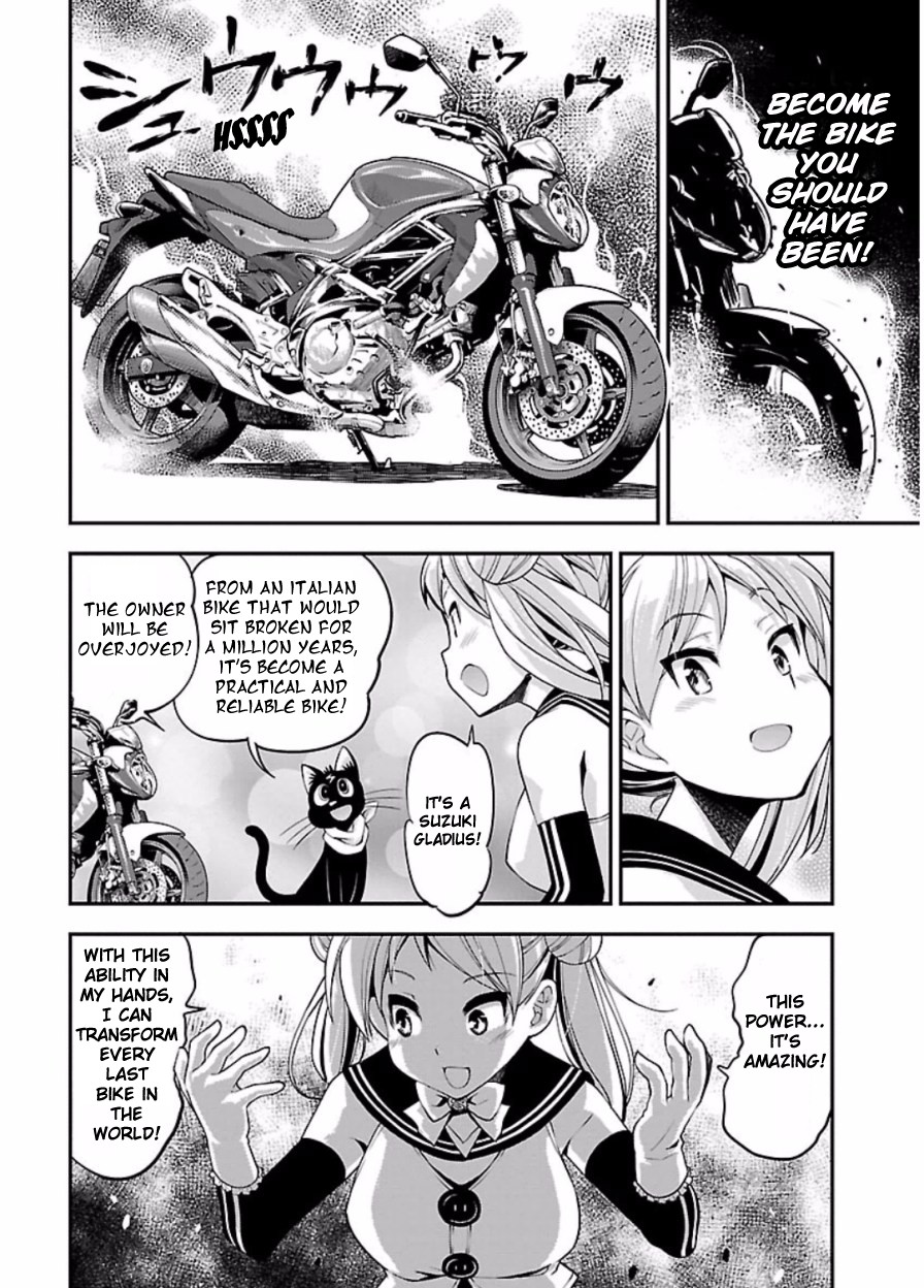 Bakuon!! chapter 46 page 16