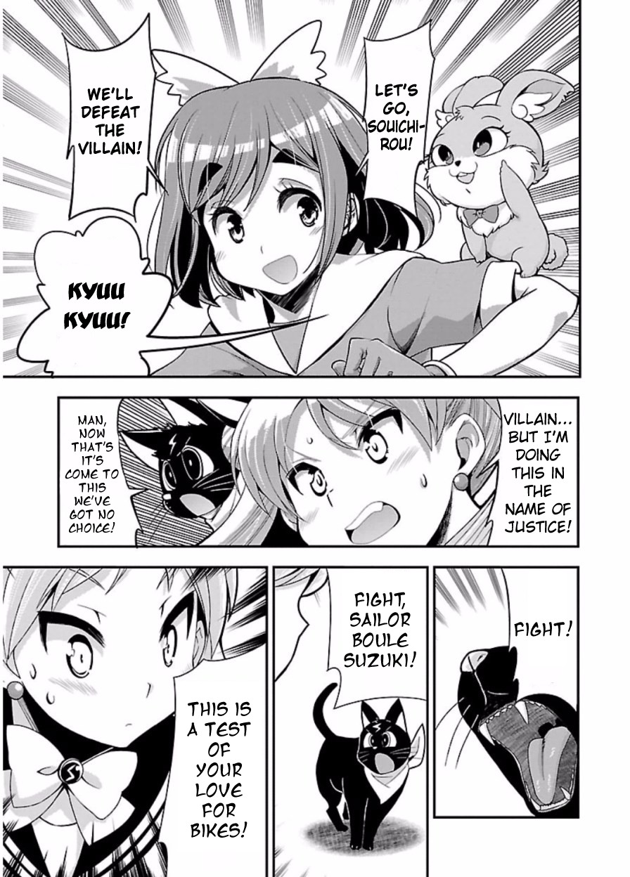 Bakuon!! chapter 46 page 24