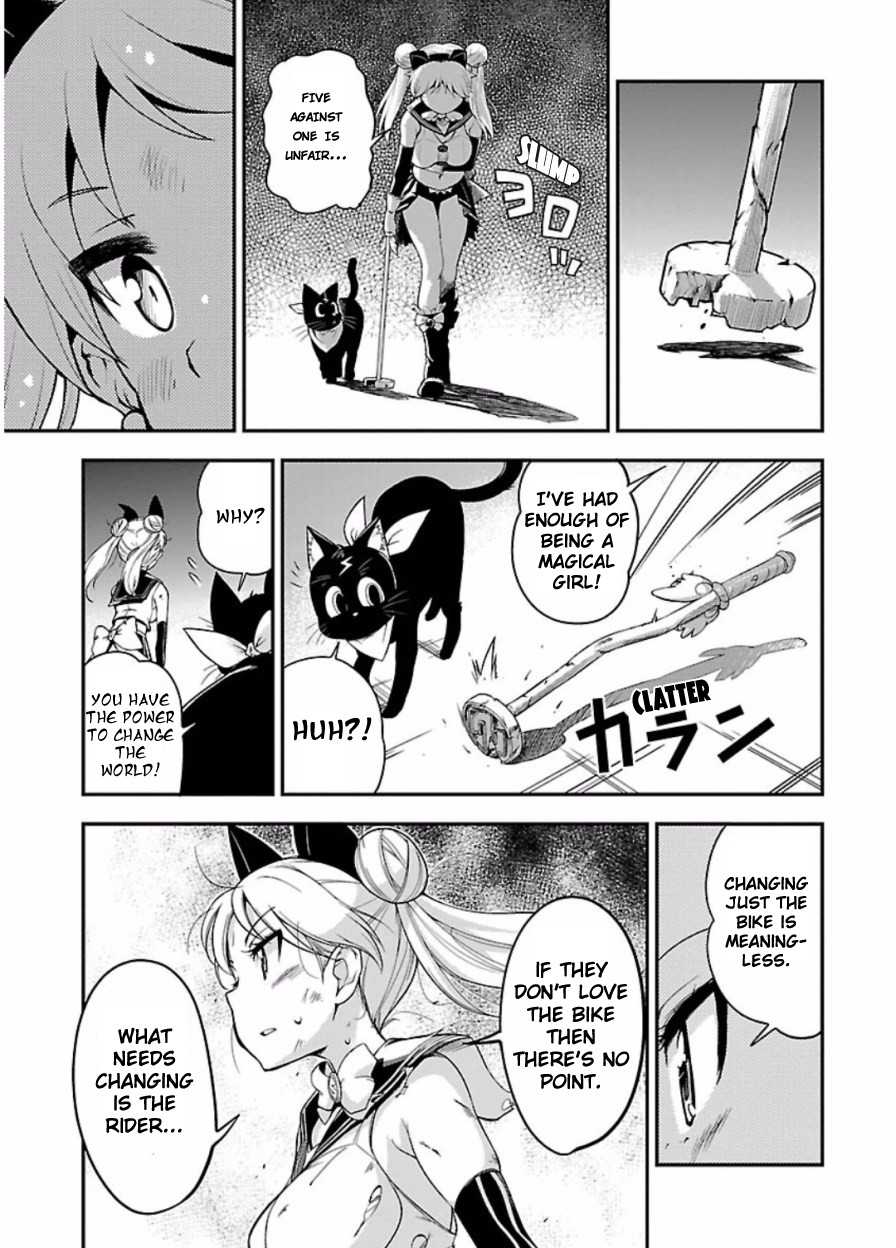 Bakuon!! chapter 46 page 26