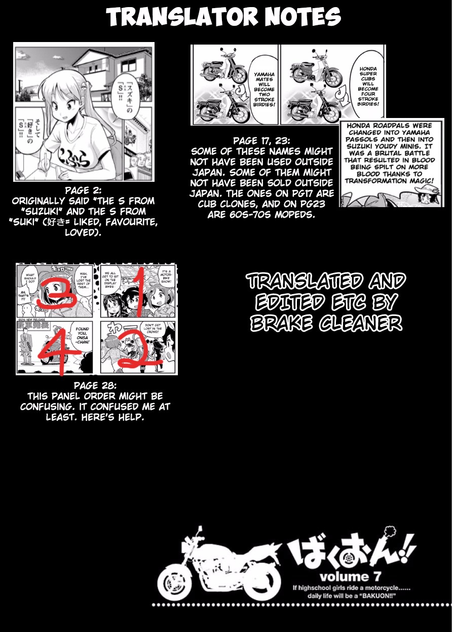 Bakuon!! chapter 46 page 29