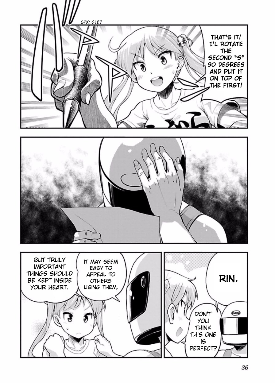 Bakuon!! chapter 46 page 4