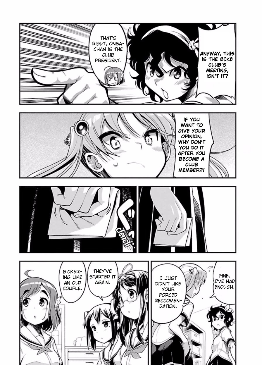 Bakuon!! chapter 47 page 10
