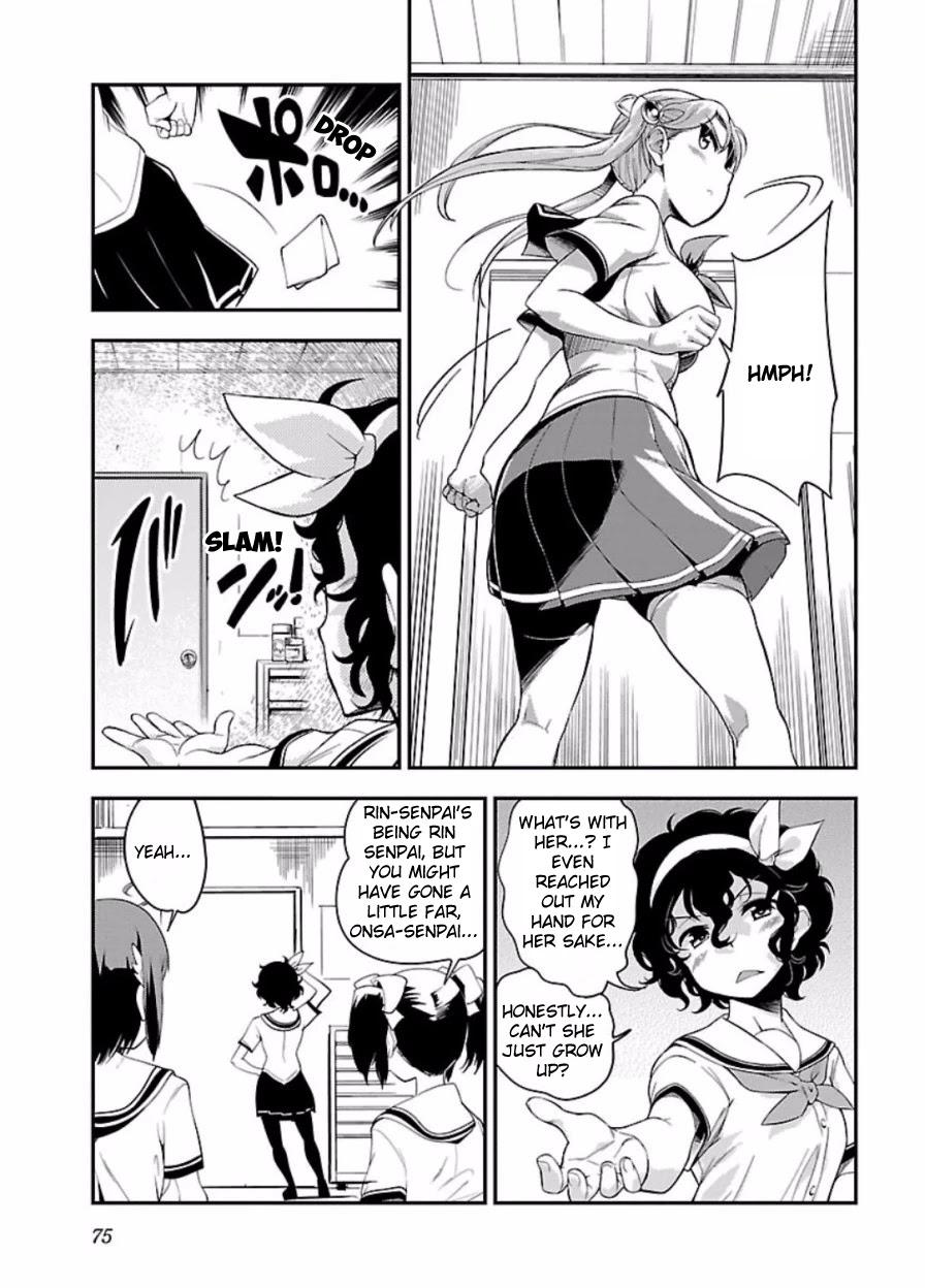 Bakuon!! chapter 47 page 13