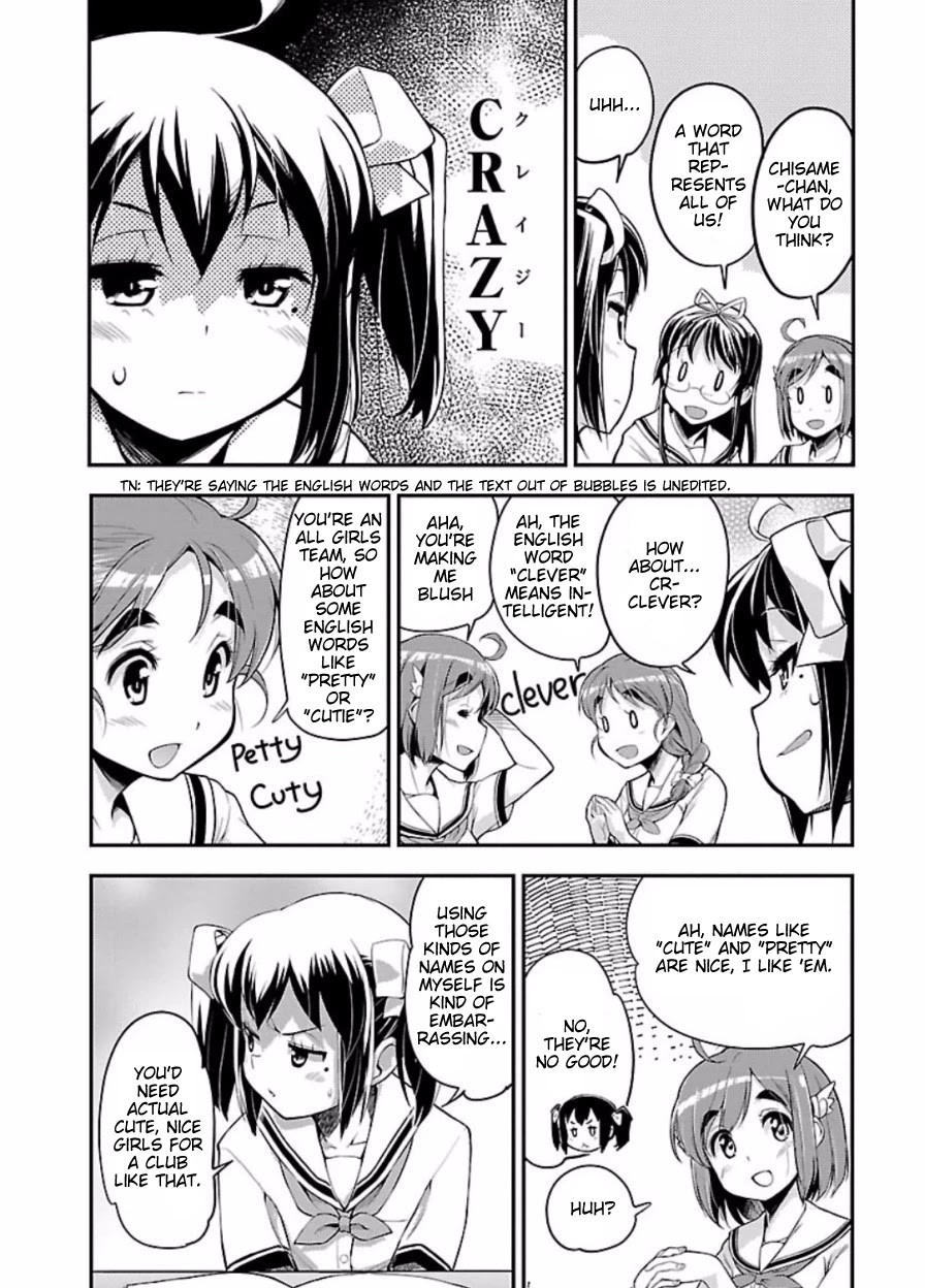 Bakuon!! chapter 47 page 19