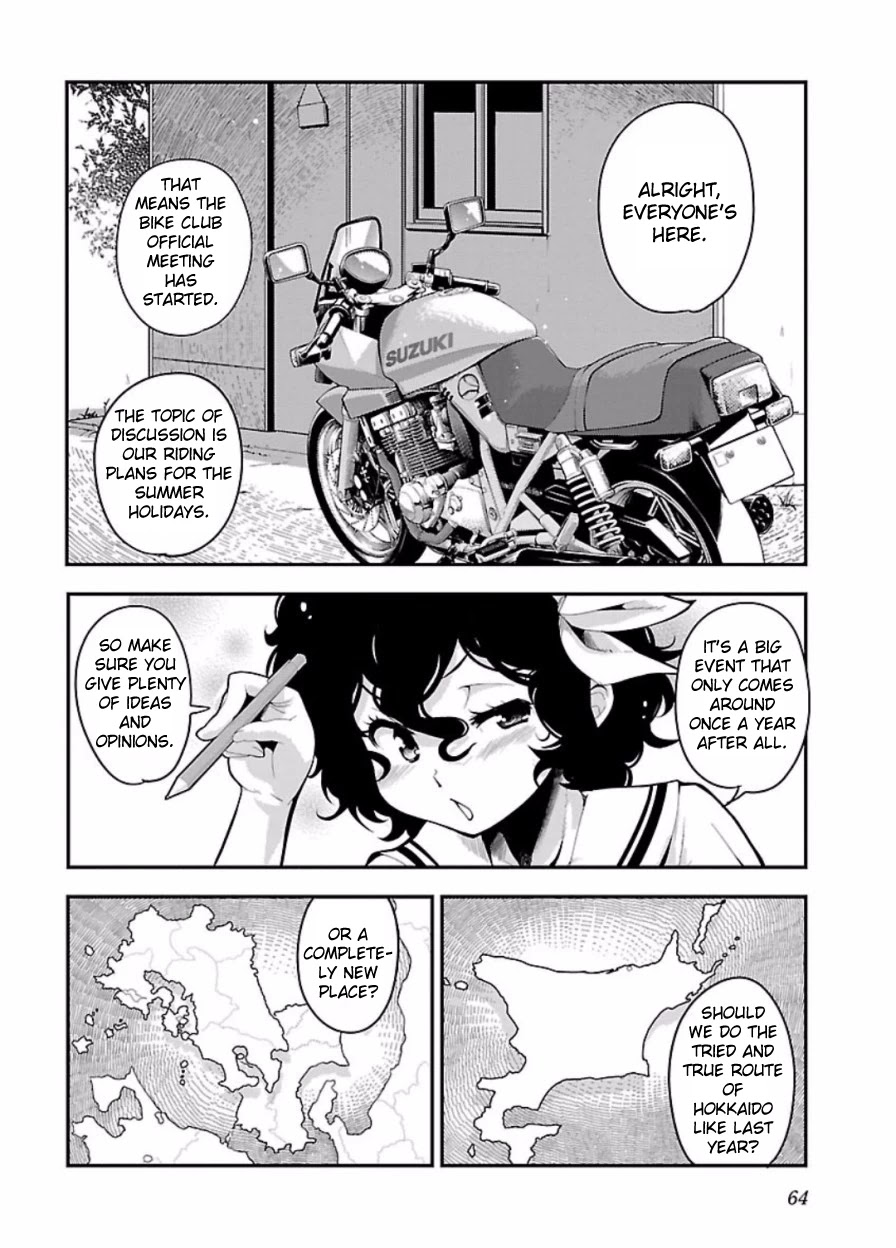 Bakuon!! chapter 47 page 2