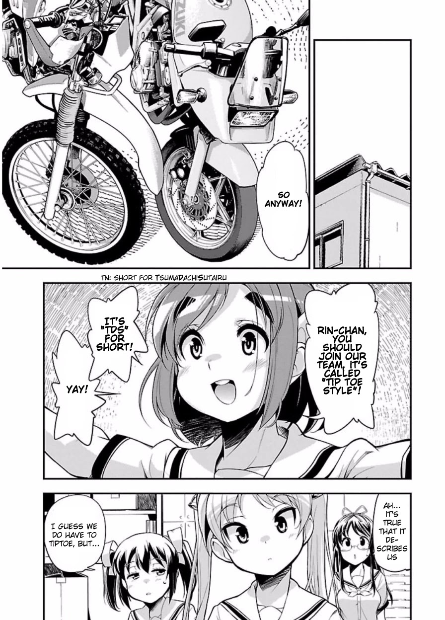 Bakuon!! chapter 47 page 25