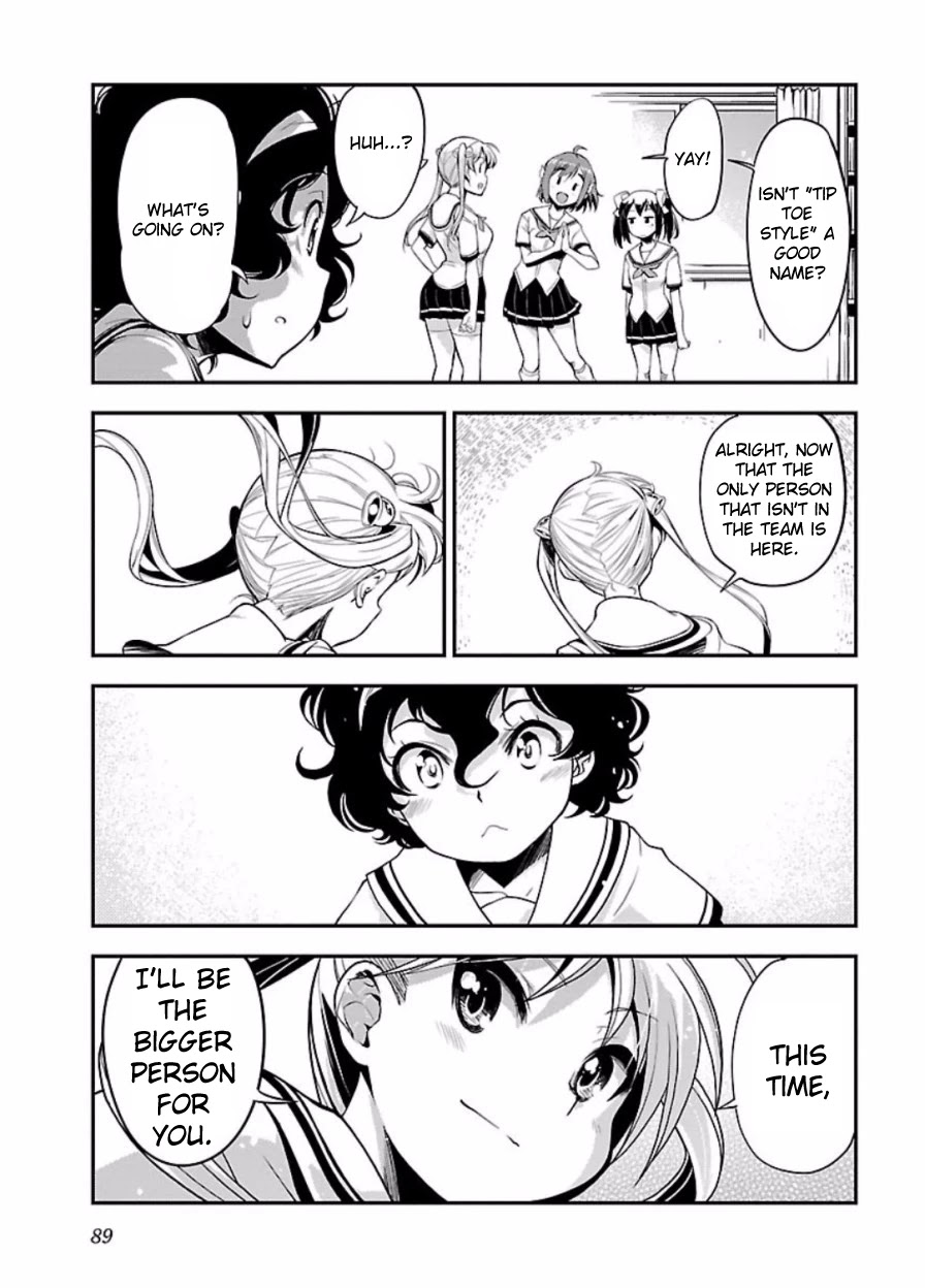 Bakuon!! chapter 47 page 27