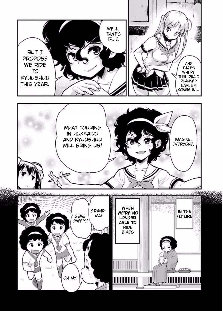 Bakuon!! chapter 47 page 4