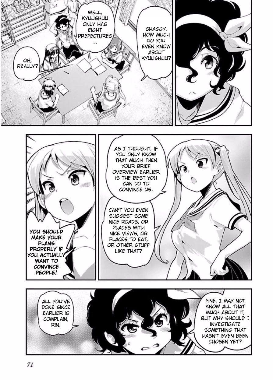 Bakuon!! chapter 47 page 9