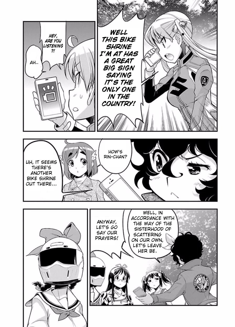 Bakuon!! chapter 48 page 10