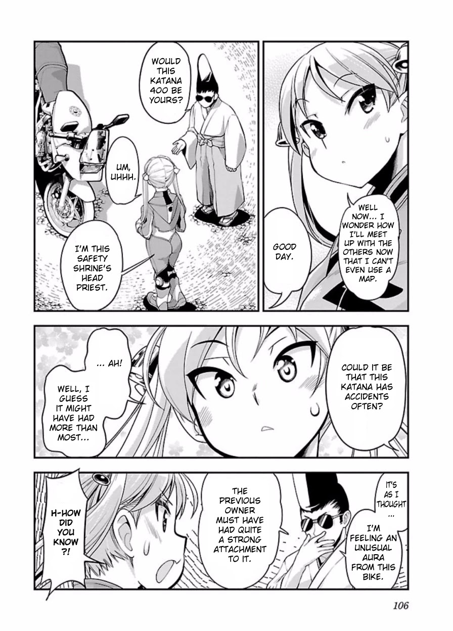 Bakuon!! chapter 48 page 11