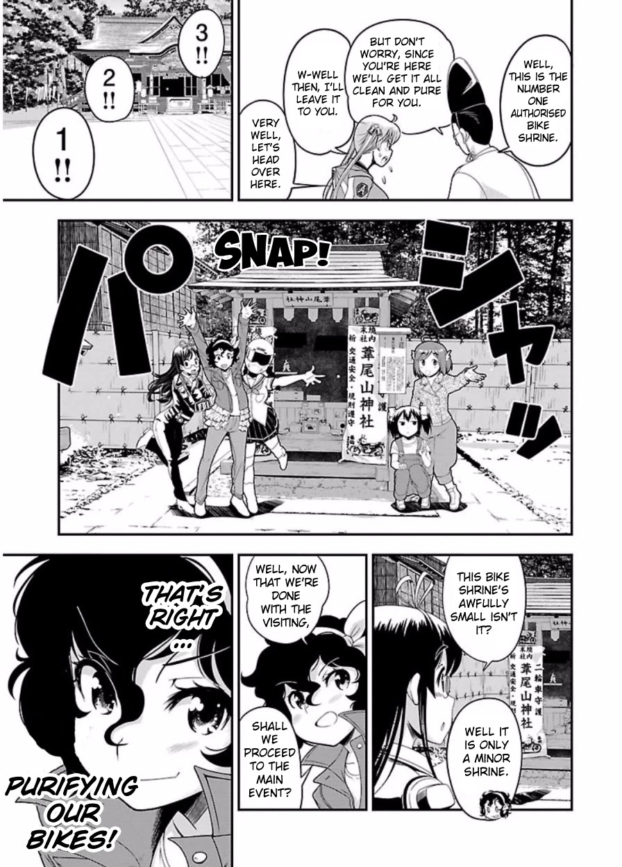 Bakuon!! chapter 48 page 12
