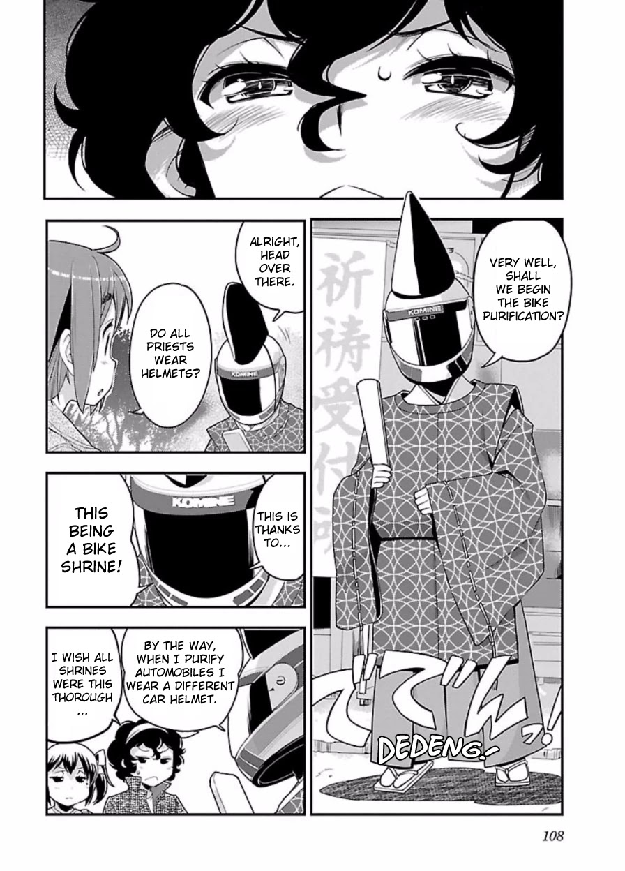 Bakuon!! chapter 48 page 13