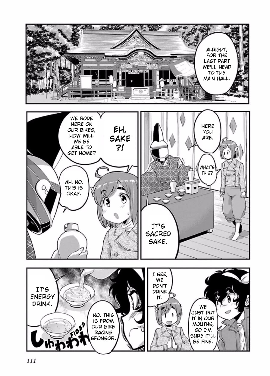 Bakuon!! chapter 48 page 16