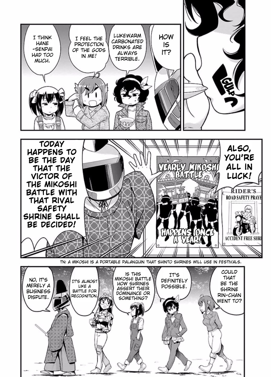 Bakuon!! chapter 48 page 17