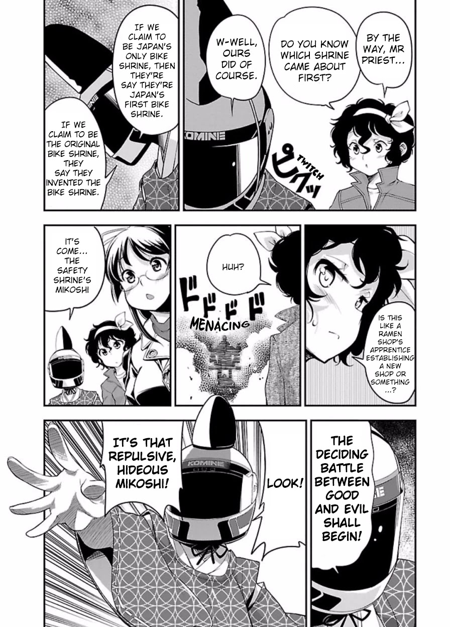 Bakuon!! chapter 48 page 20