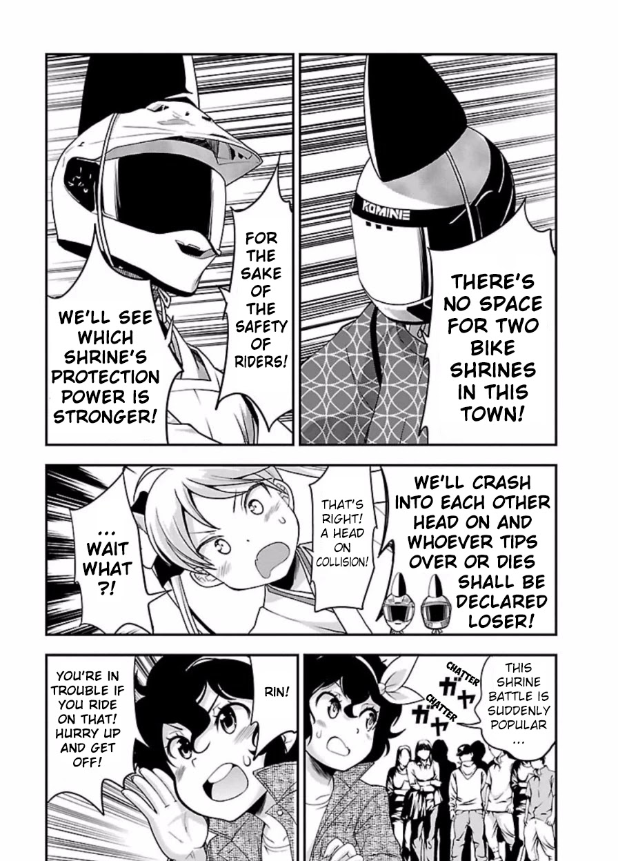 Bakuon!! chapter 48 page 23