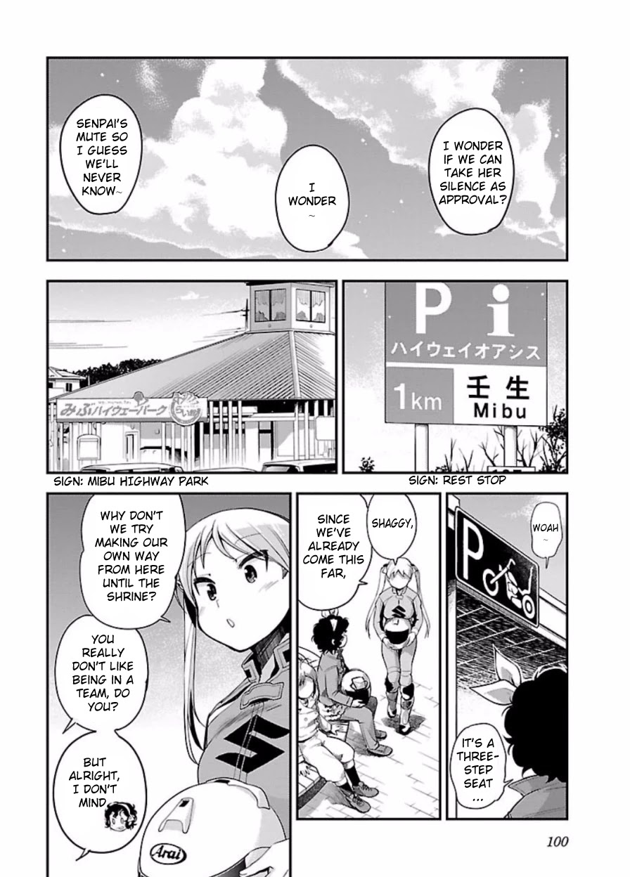 Bakuon!! chapter 48 page 5