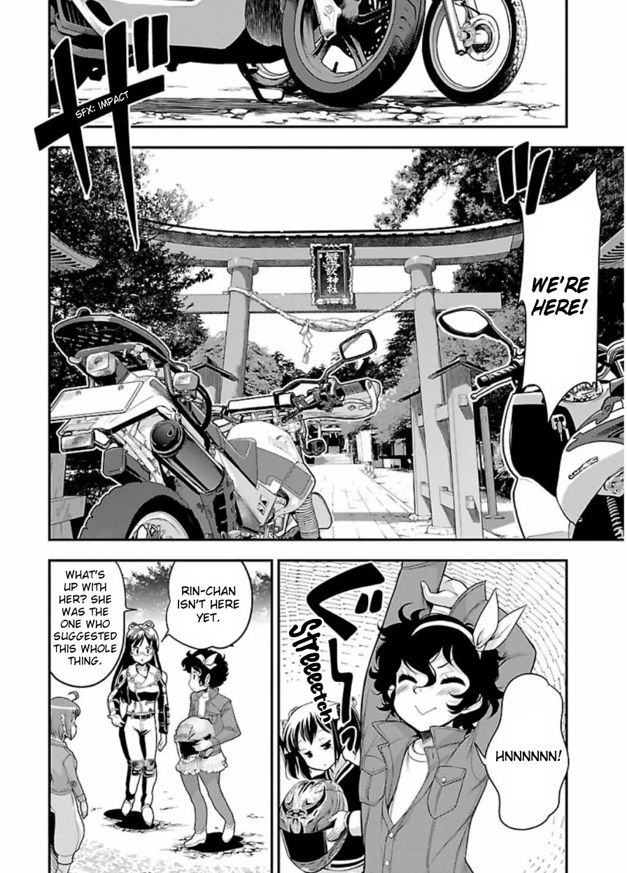 Bakuon!! chapter 48 page 7