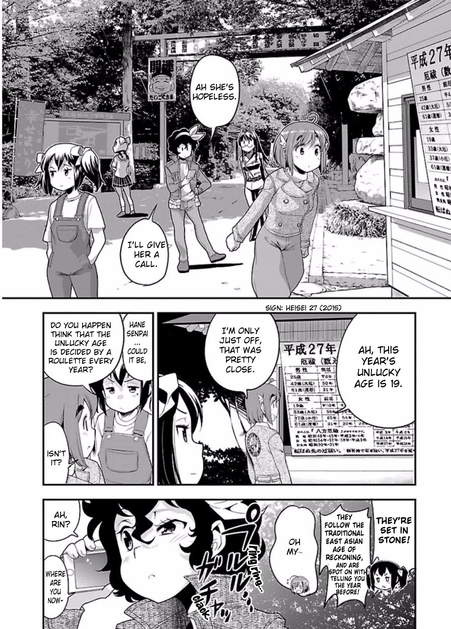 Bakuon!! chapter 48 page 8