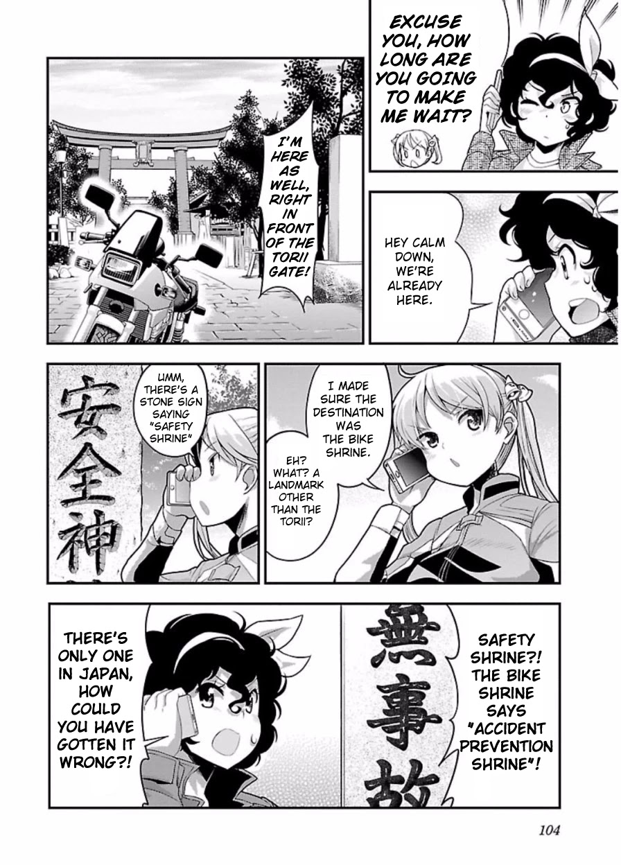 Bakuon!! chapter 48 page 9