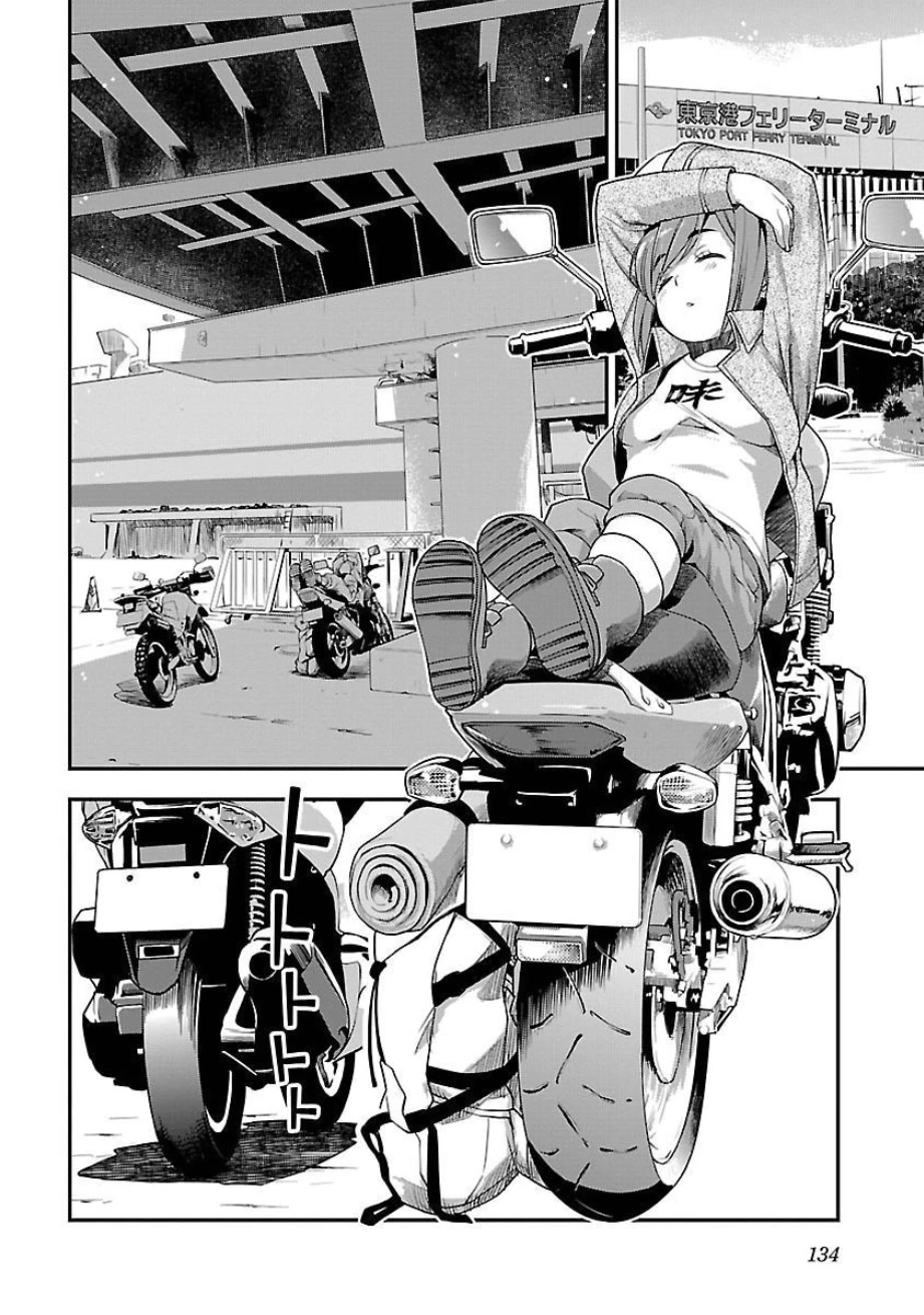 Bakuon!! chapter 49 page 10