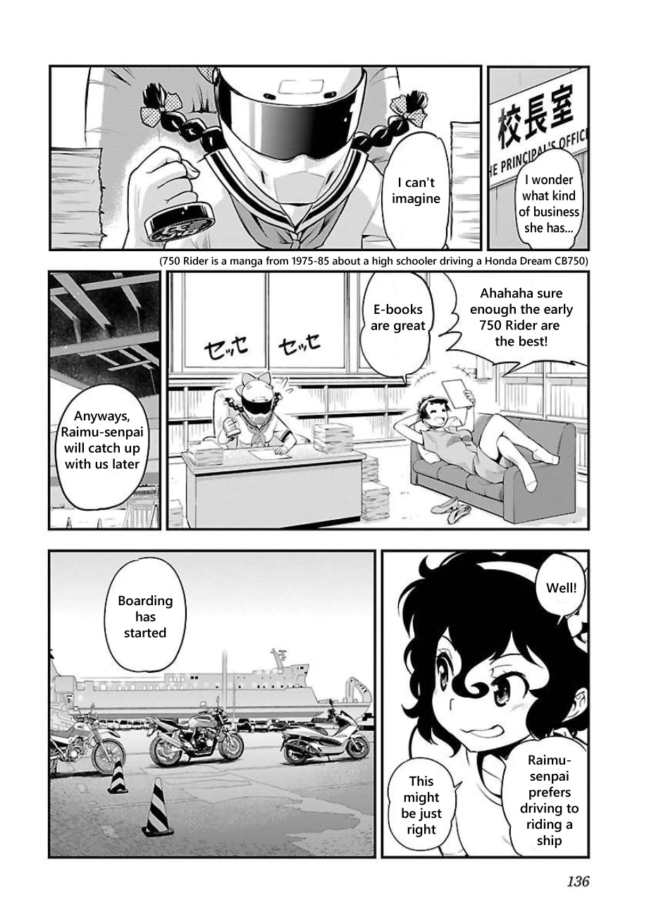 Bakuon!! chapter 49 page 12