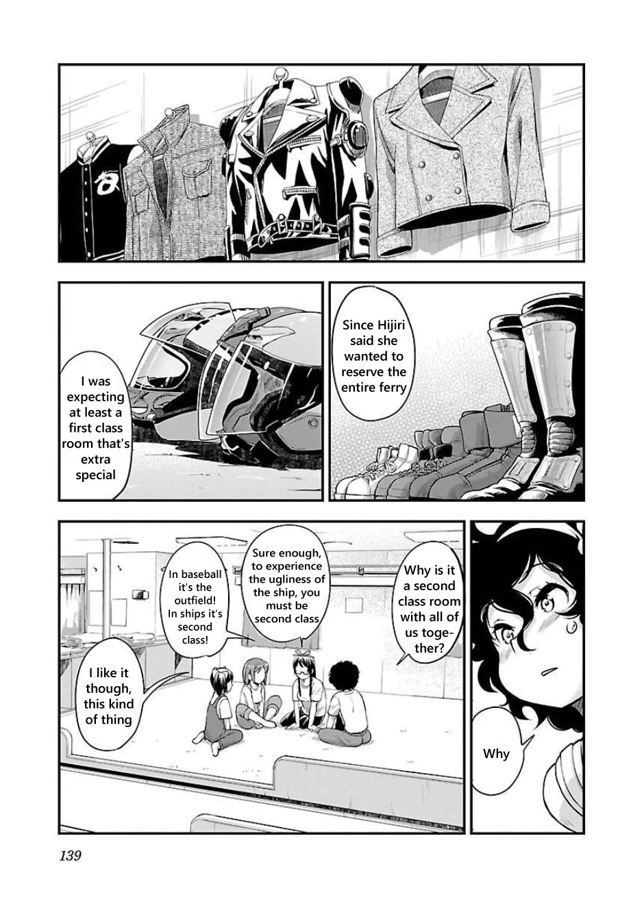 Bakuon!! chapter 49 page 15