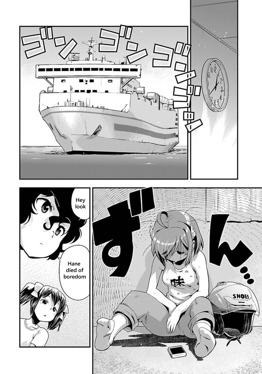 Bakuon!! chapter 49 page 24