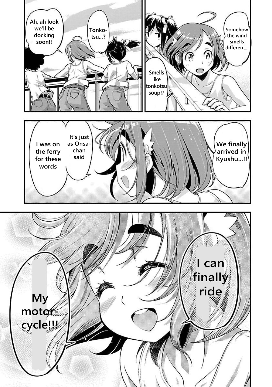 Bakuon!! chapter 49 page 27