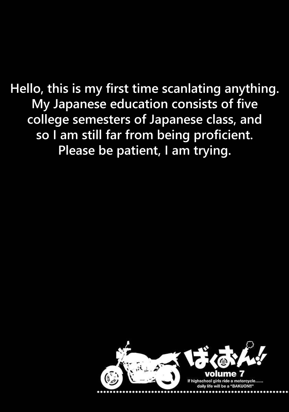 Bakuon!! chapter 49 page 30