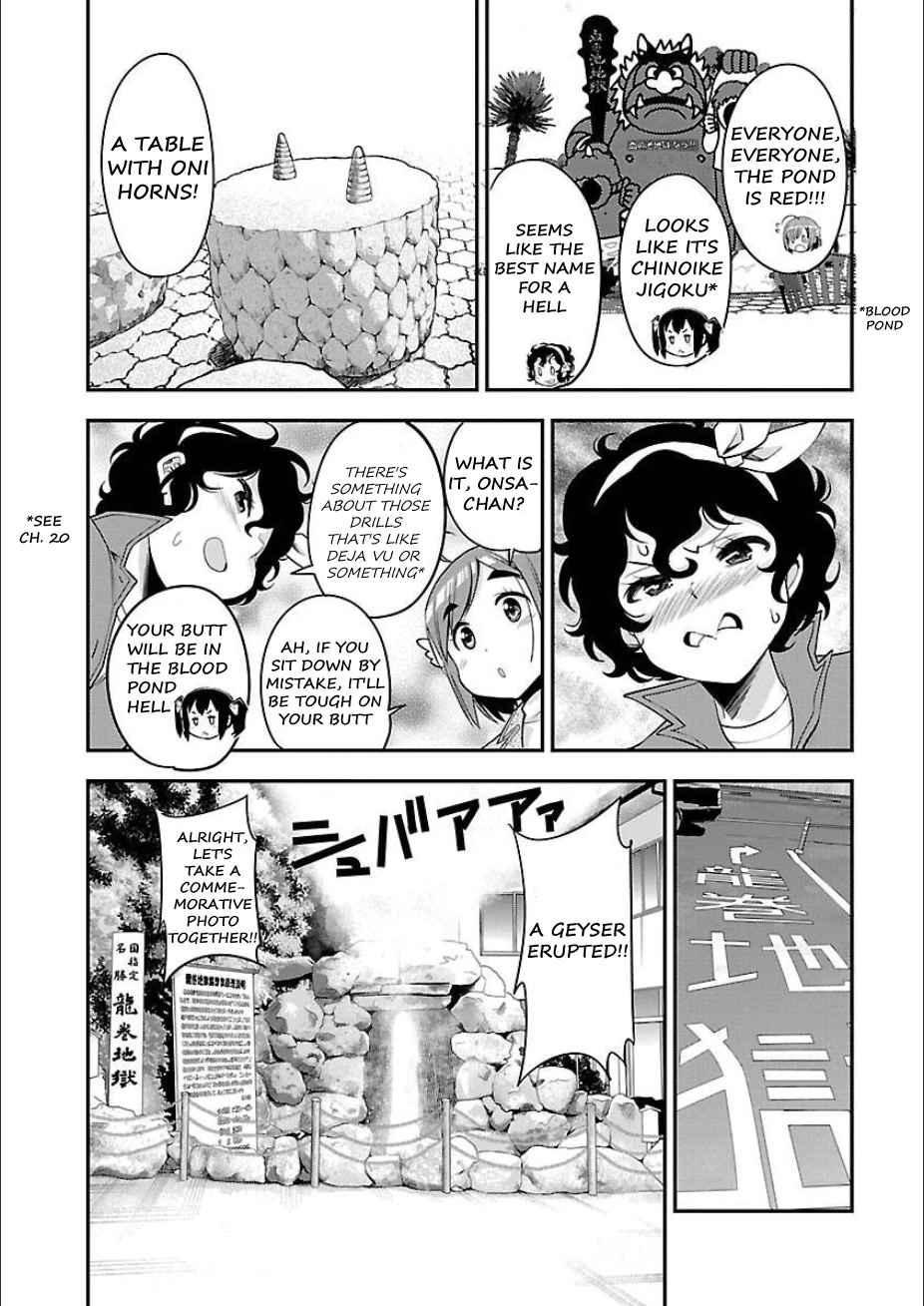 Bakuon!! chapter 50 page 17
