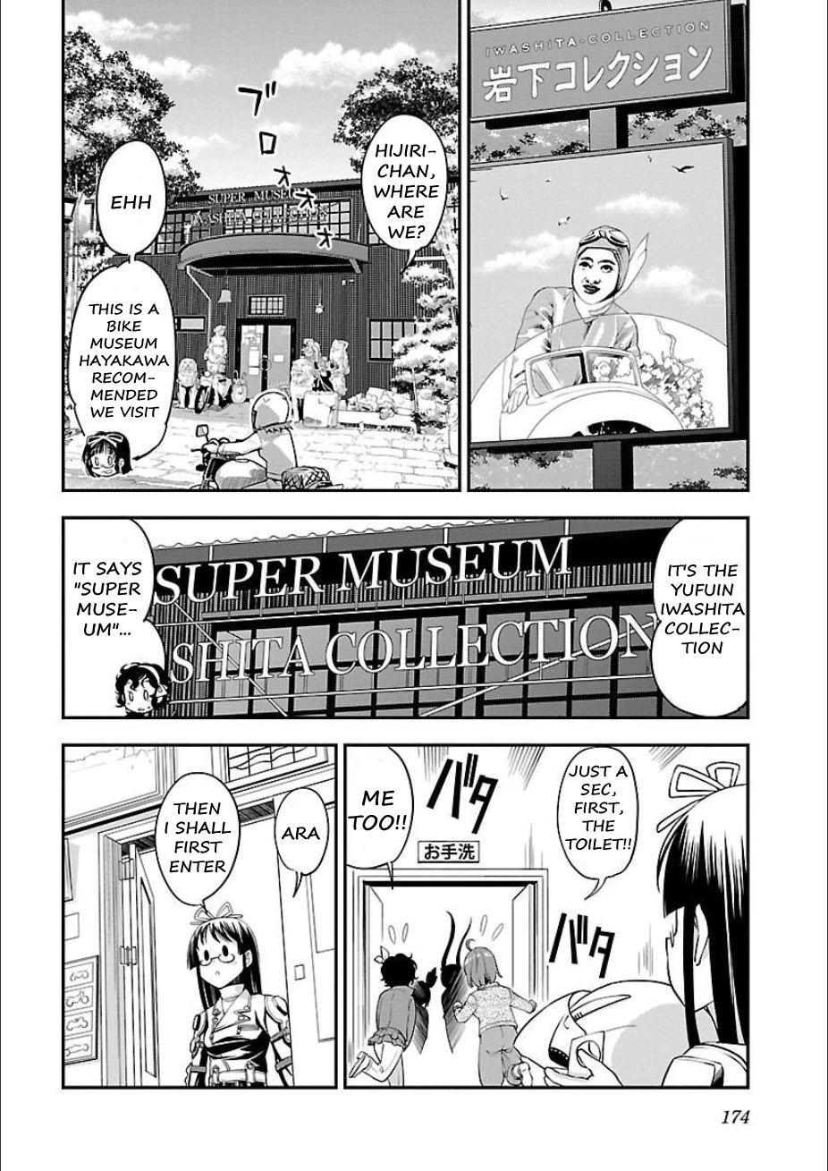 Bakuon!! chapter 50 page 20