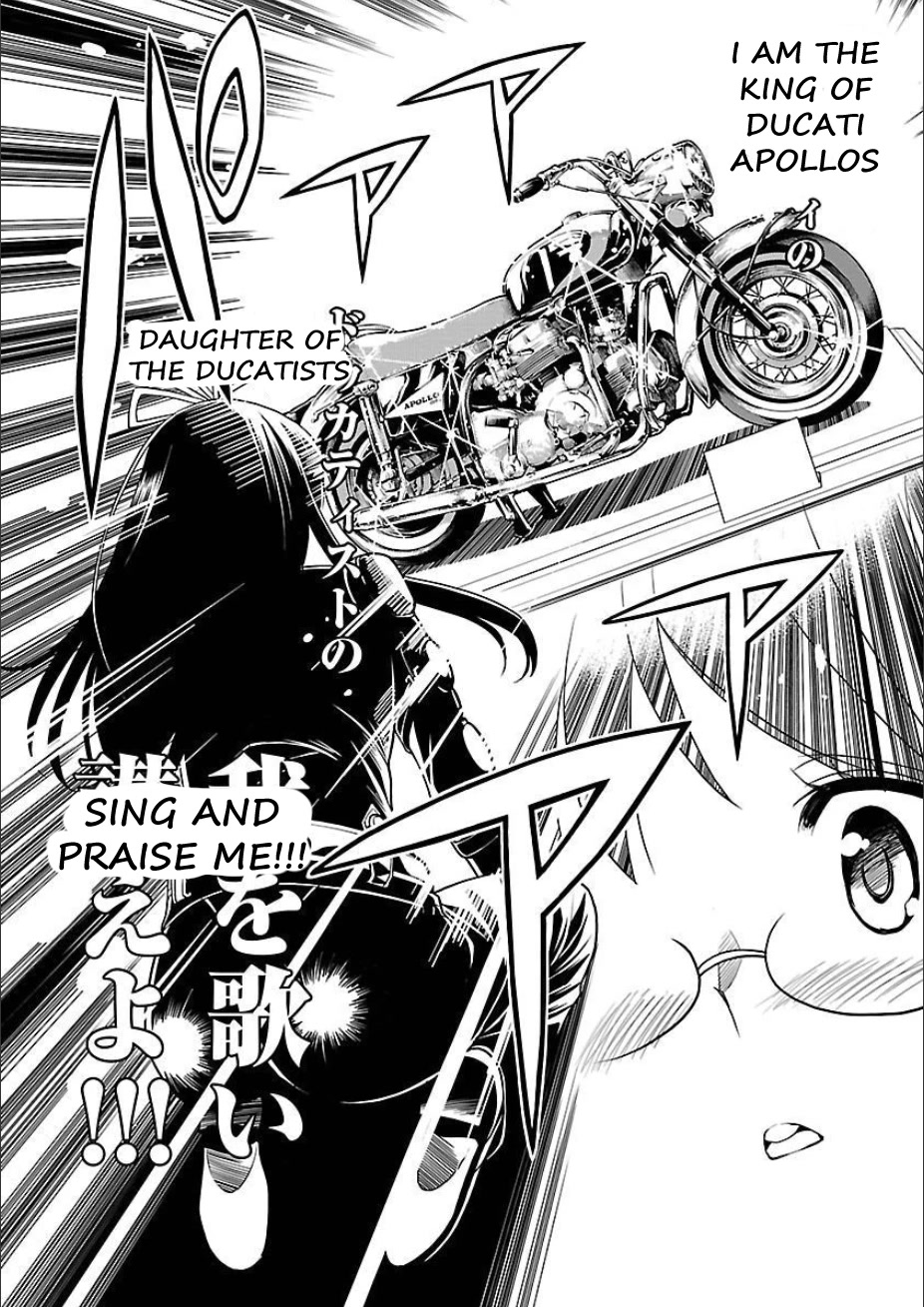 Bakuon!! chapter 50 page 24