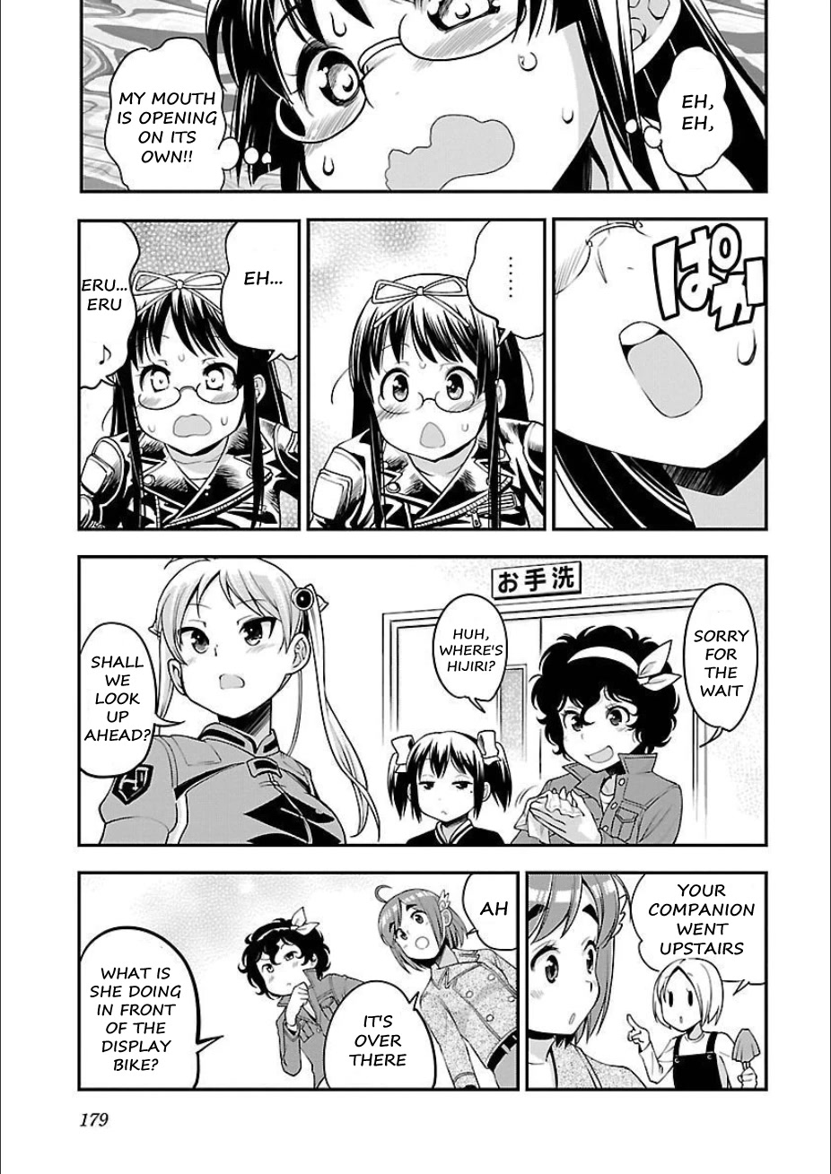 Bakuon!! chapter 50 page 25