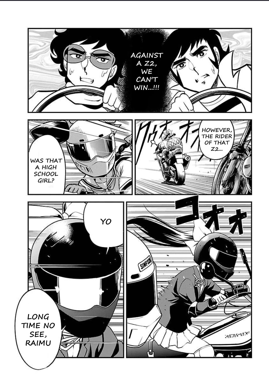 Bakuon!! chapter 52 page 13