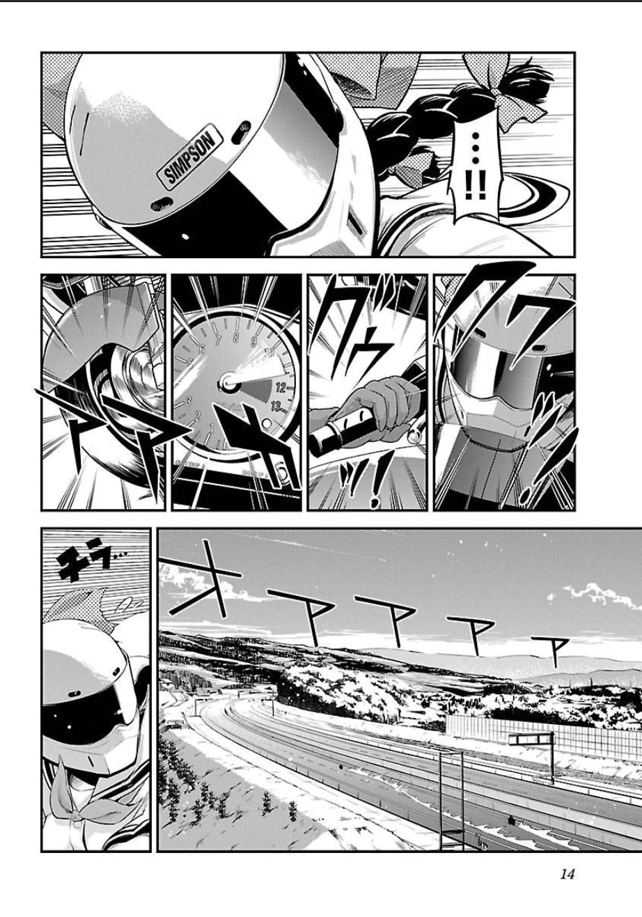 Bakuon!! chapter 52 page 14