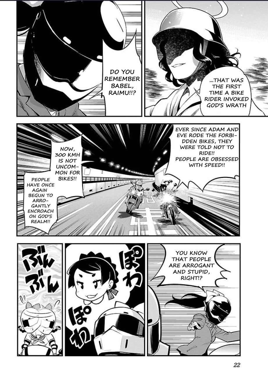 Bakuon!! chapter 52 page 21