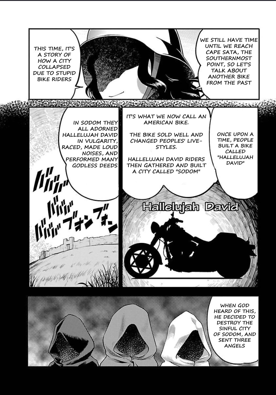 Bakuon!! chapter 52 page 22