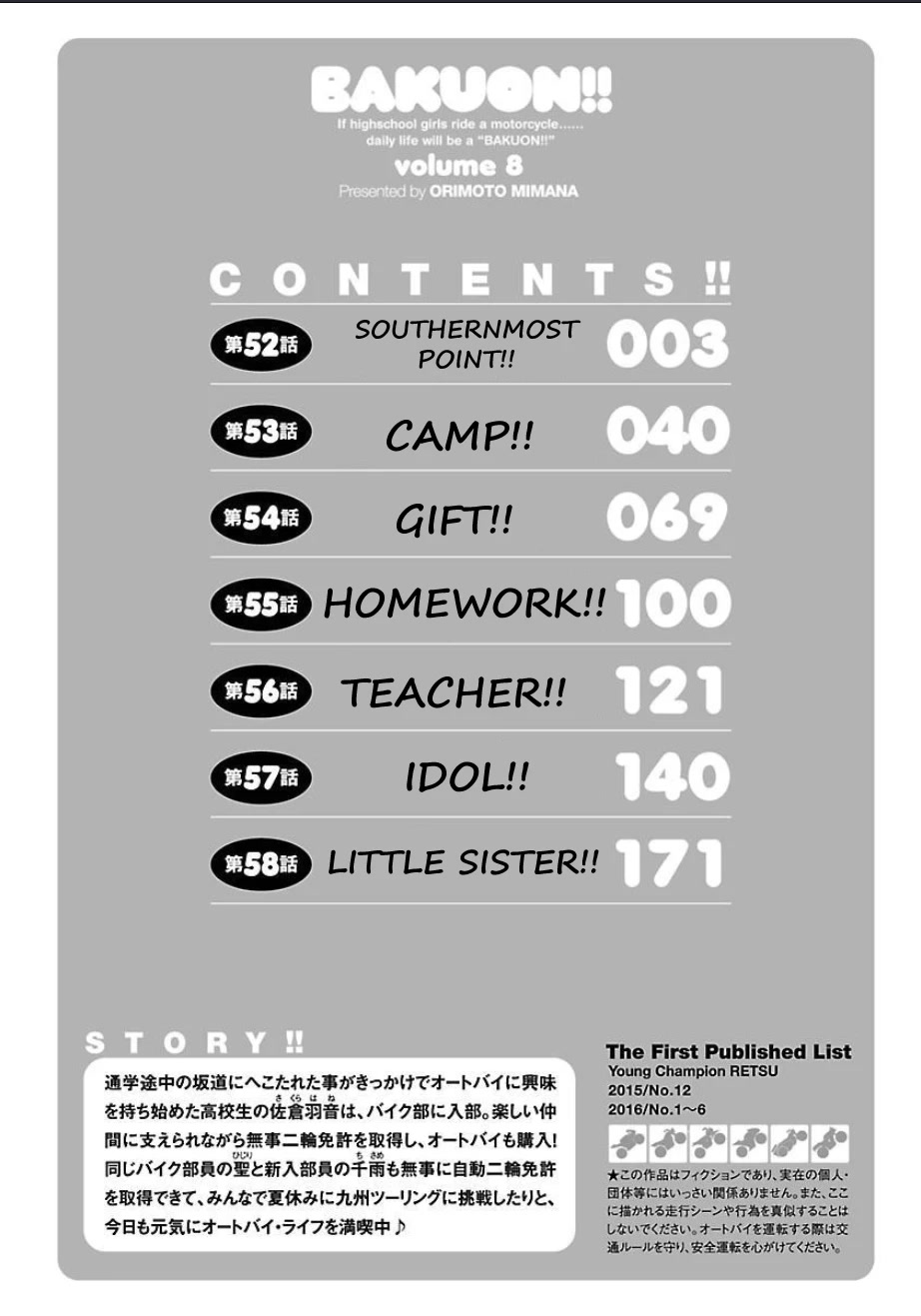 Bakuon!! chapter 52 page 3