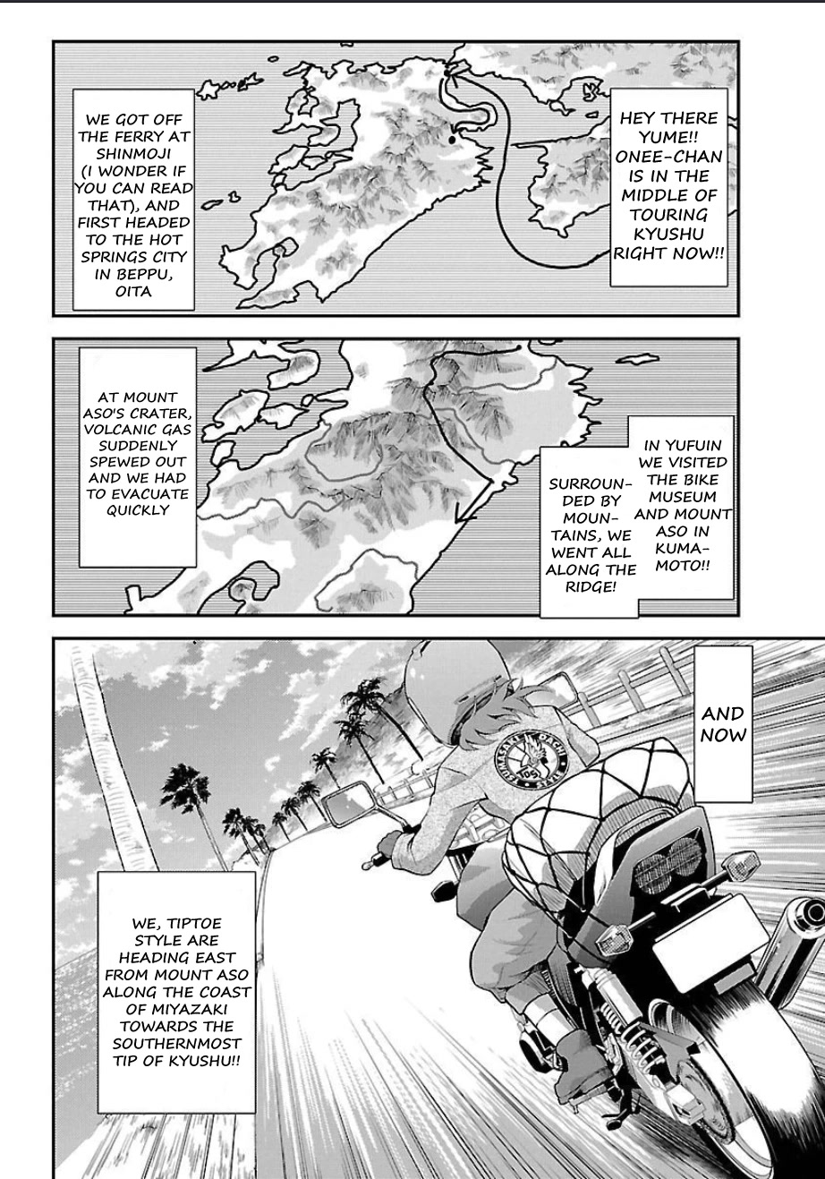 Bakuon!! chapter 52 page 5