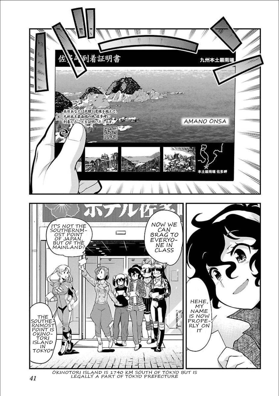 Bakuon!! chapter 53 page 2